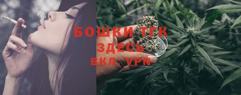 Конопля White Widow  OMG как зайти  Кострома 